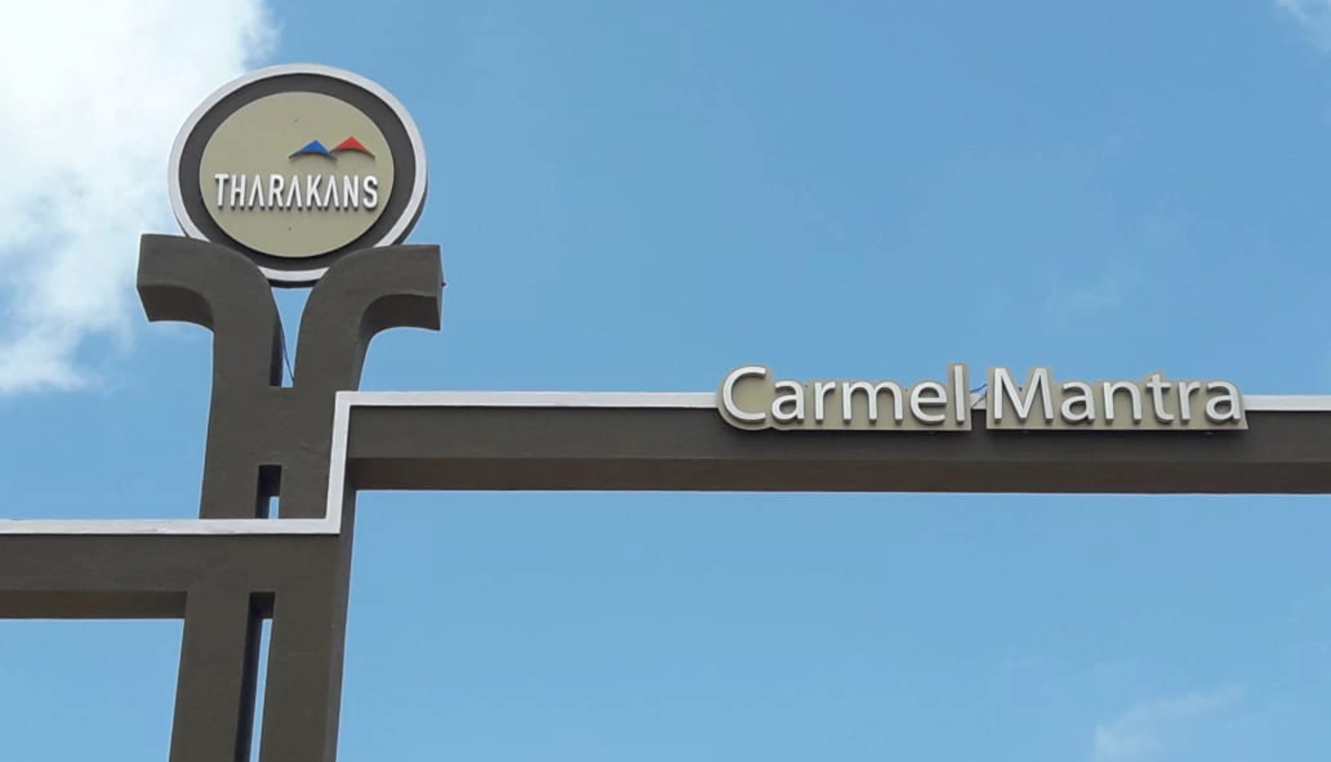 1920_Carmel_mantra (1)